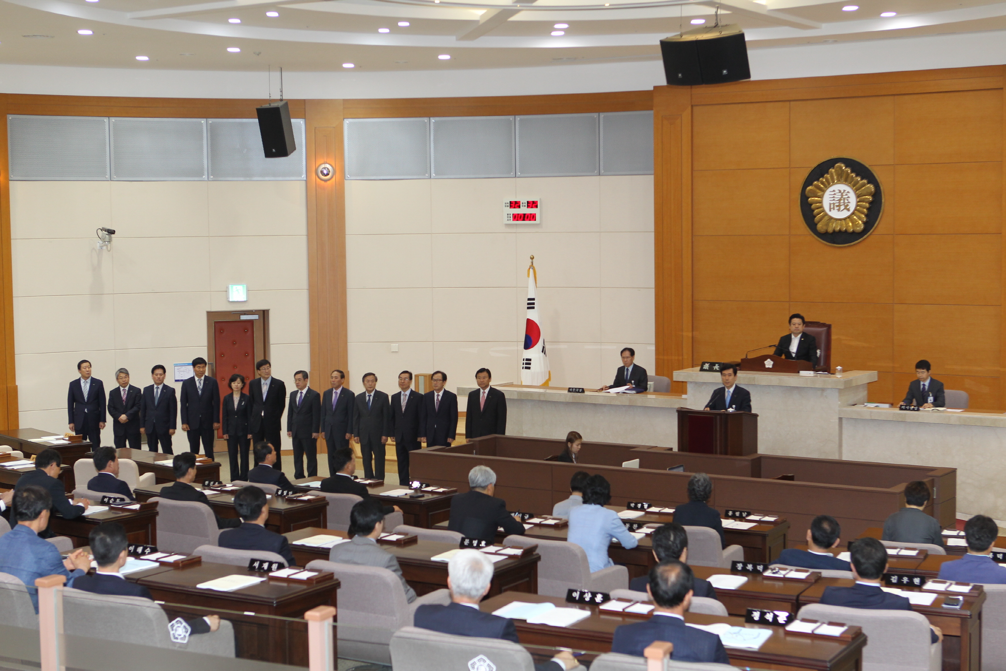 제7대 포항시의회, 첫 임시회 폐회 - 집행부로부터 2014년 업무보고 청취