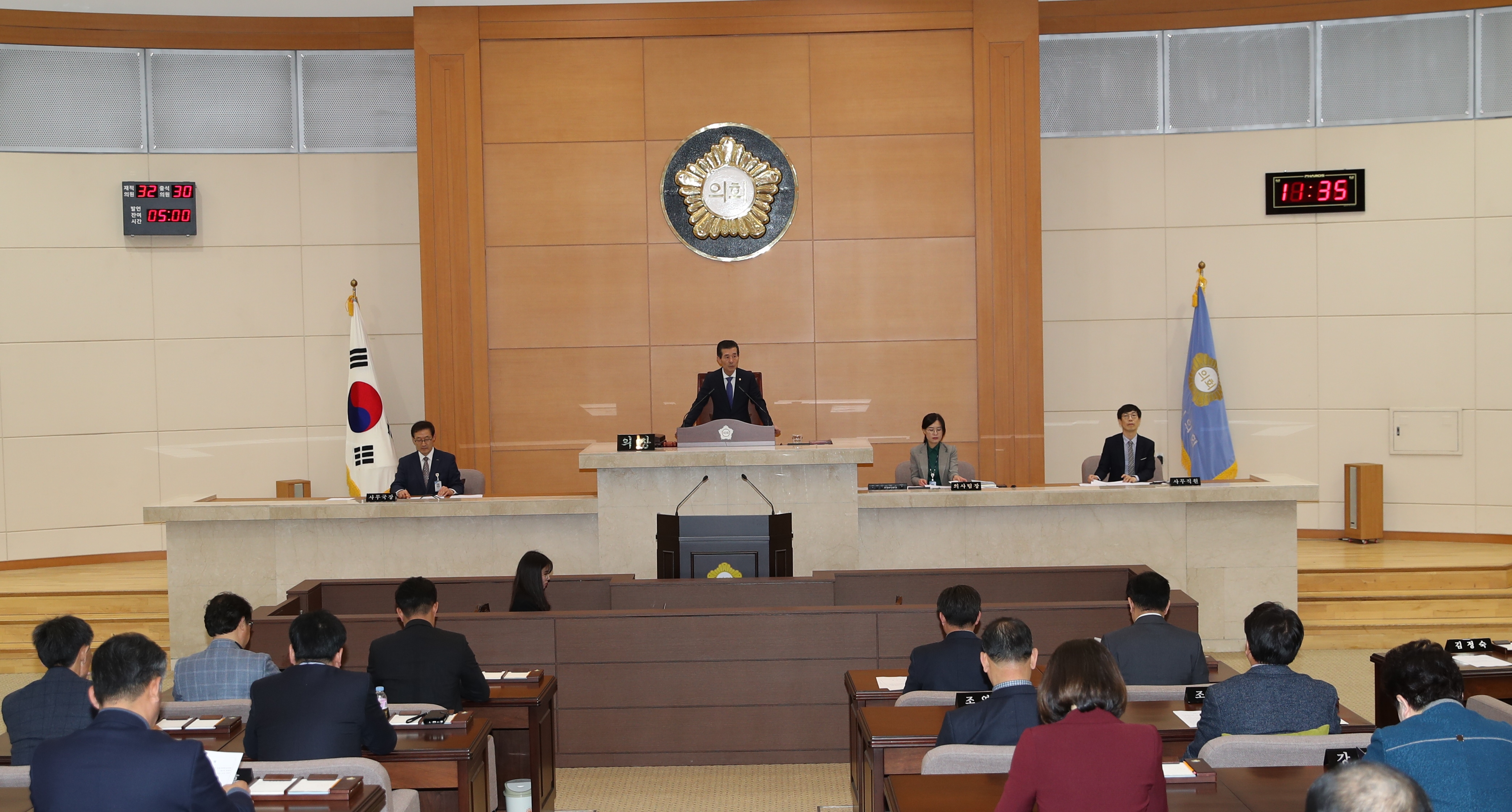 포항시의회 포항지진 관련 성명서 발표